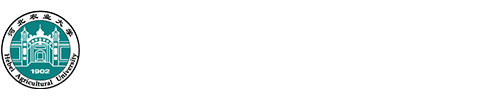 河北农业大学期刊社